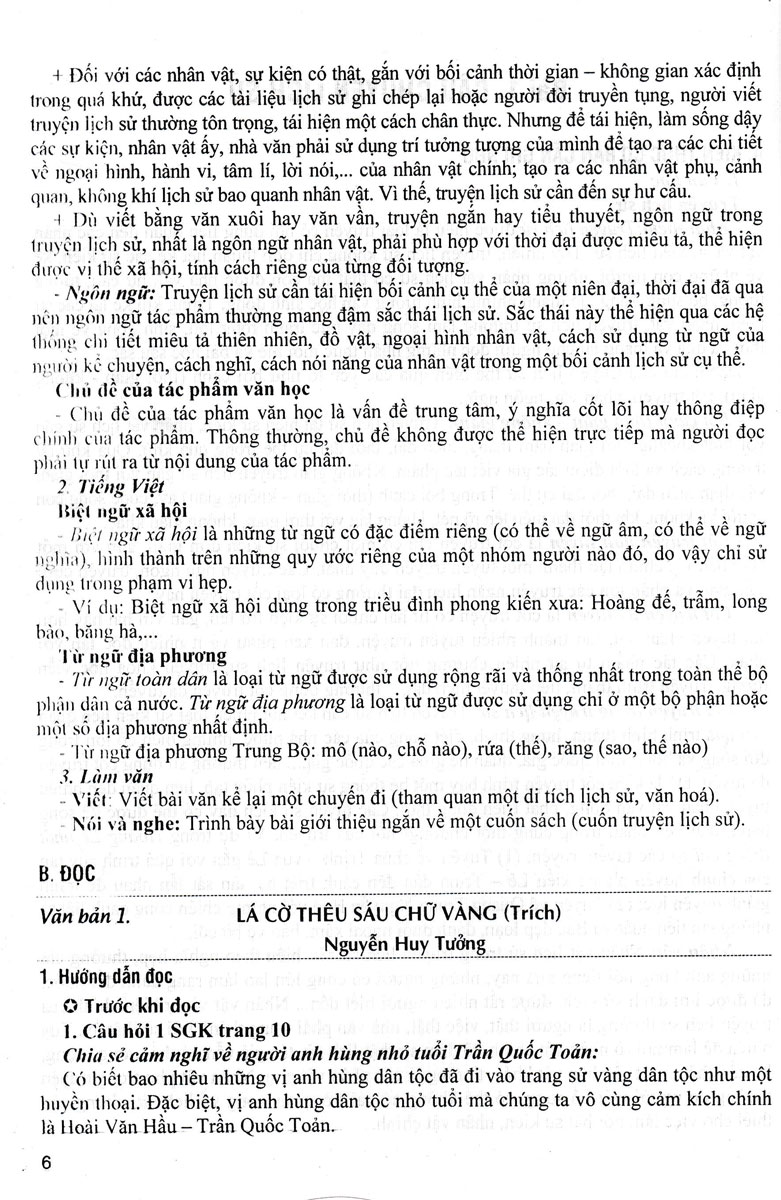 Hướng Dẫn Học Và Làm Bài Ngữ Văn 8 - Tập 1 _HA