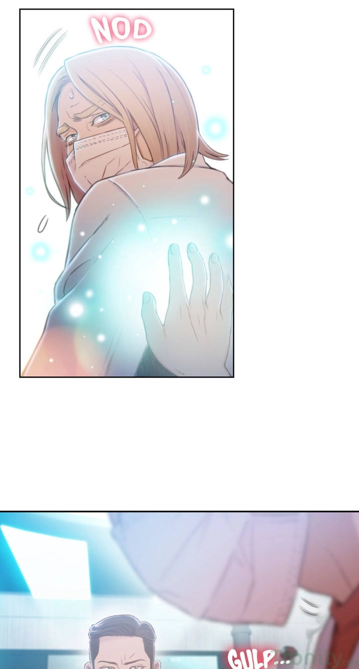 [raw] anh chàng ngọt ngào chapter 72 14