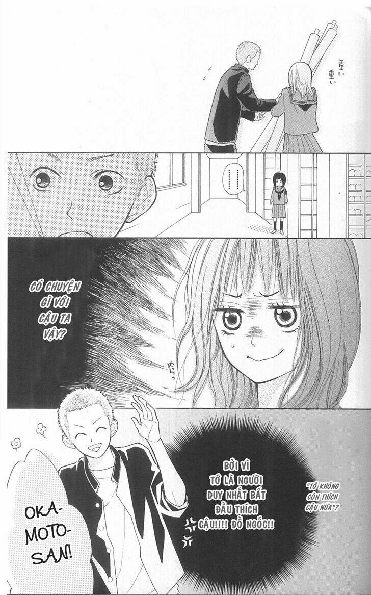 my hero! chapter 3 15