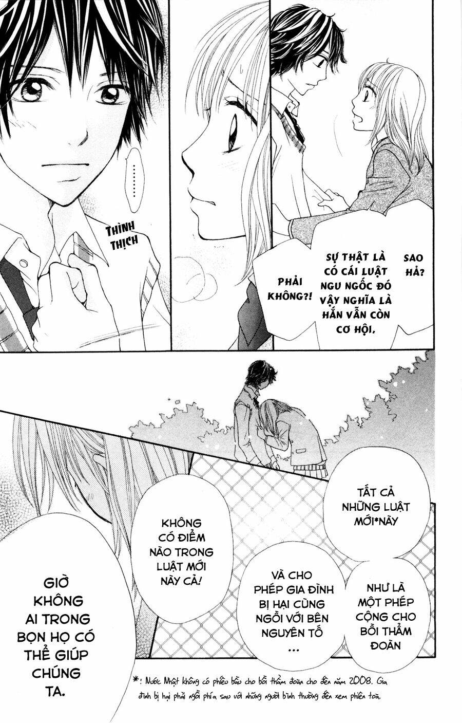 inochi chapter 6.1 19