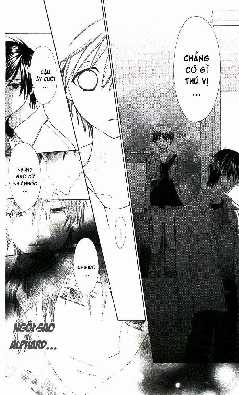 hoshi wa utau chapter 4 21