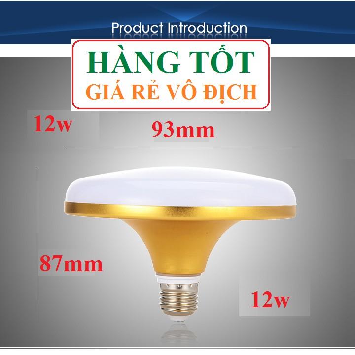 Bóng đèn LED UFO Gold 12W