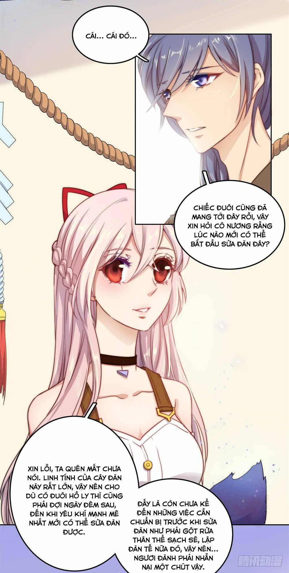 sổ tay tình yêu của tiểu hồ ly chapter 23 4