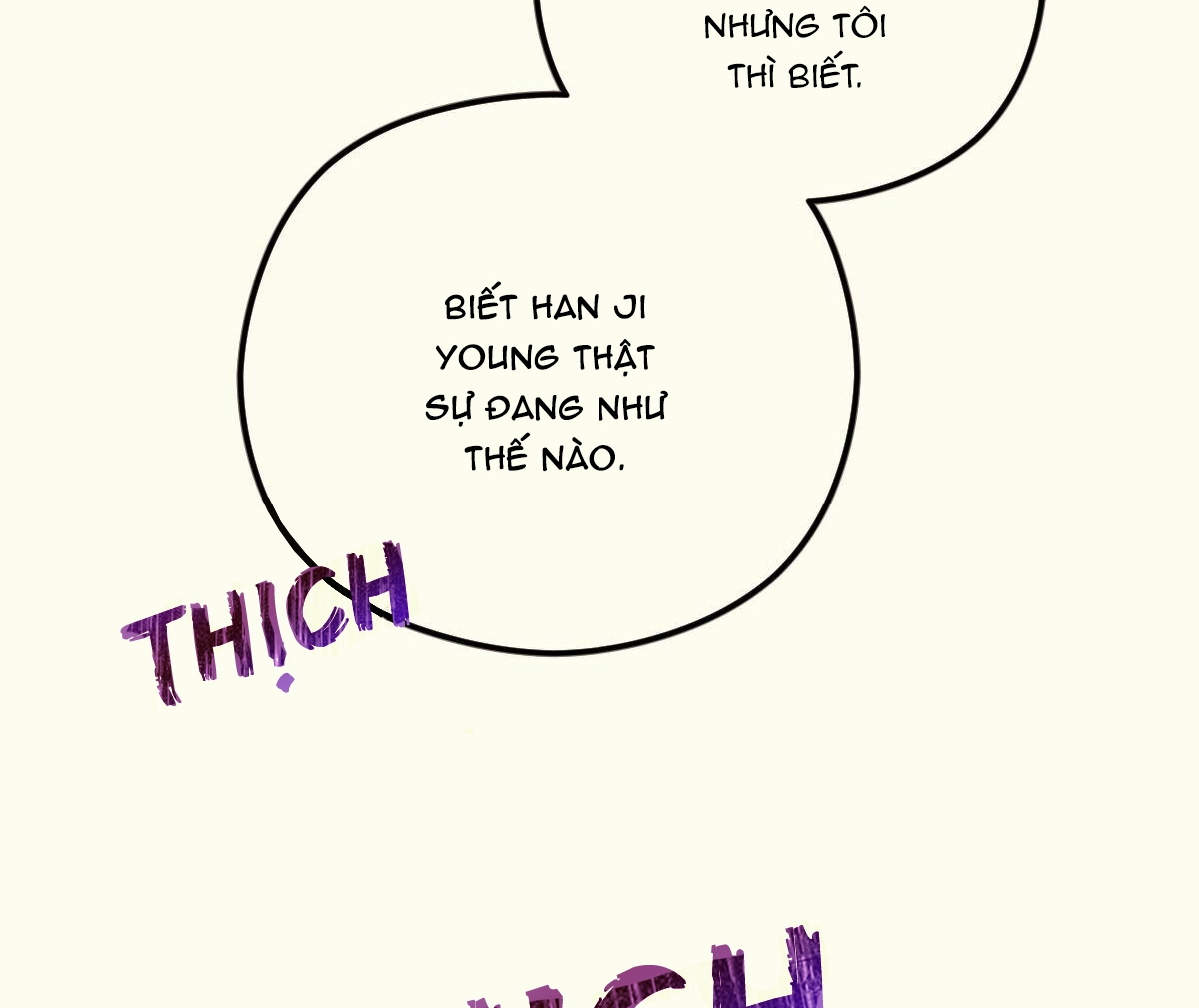 tương phùng chapter 4 59