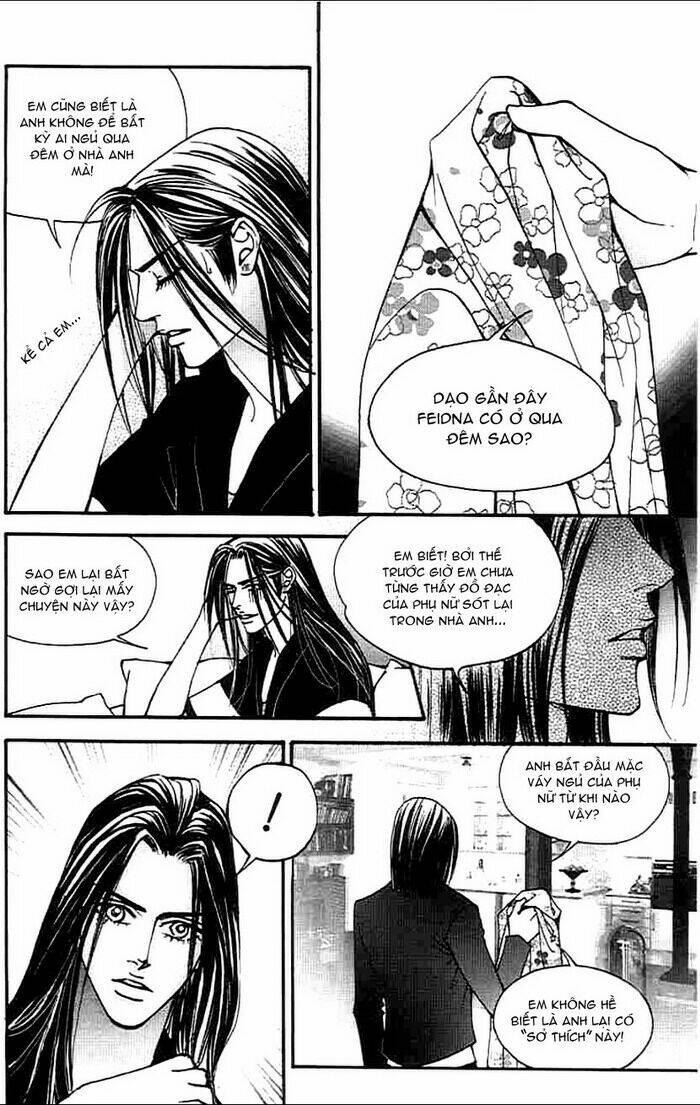 the one chapter 53 14