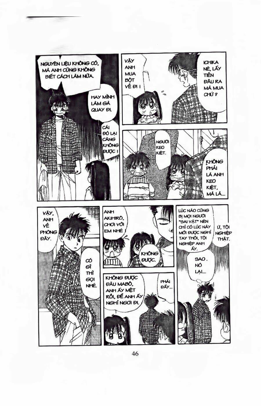 em bé và tôi chapter 44 13