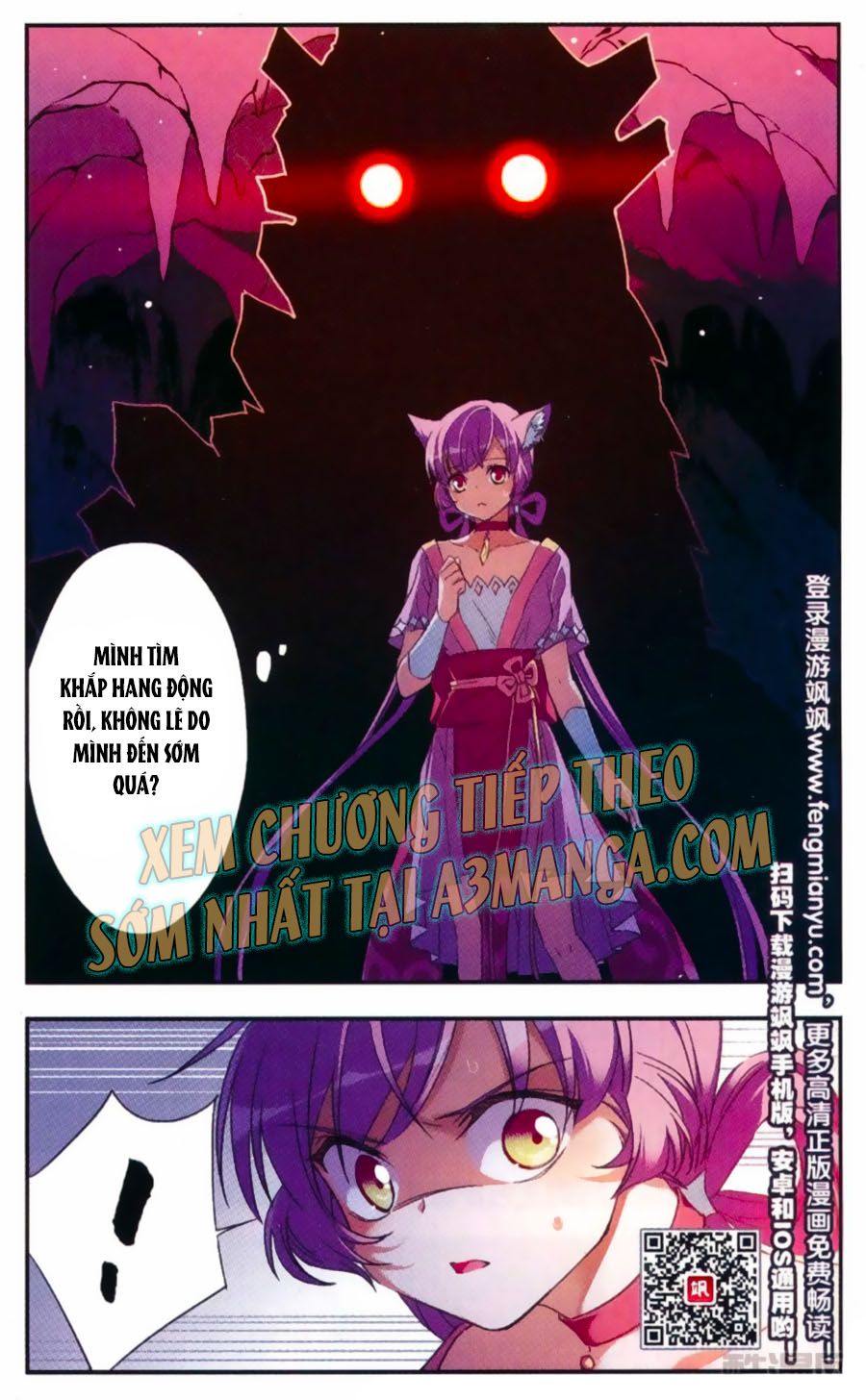 Fight For Myself chapter 14 - Trang 24