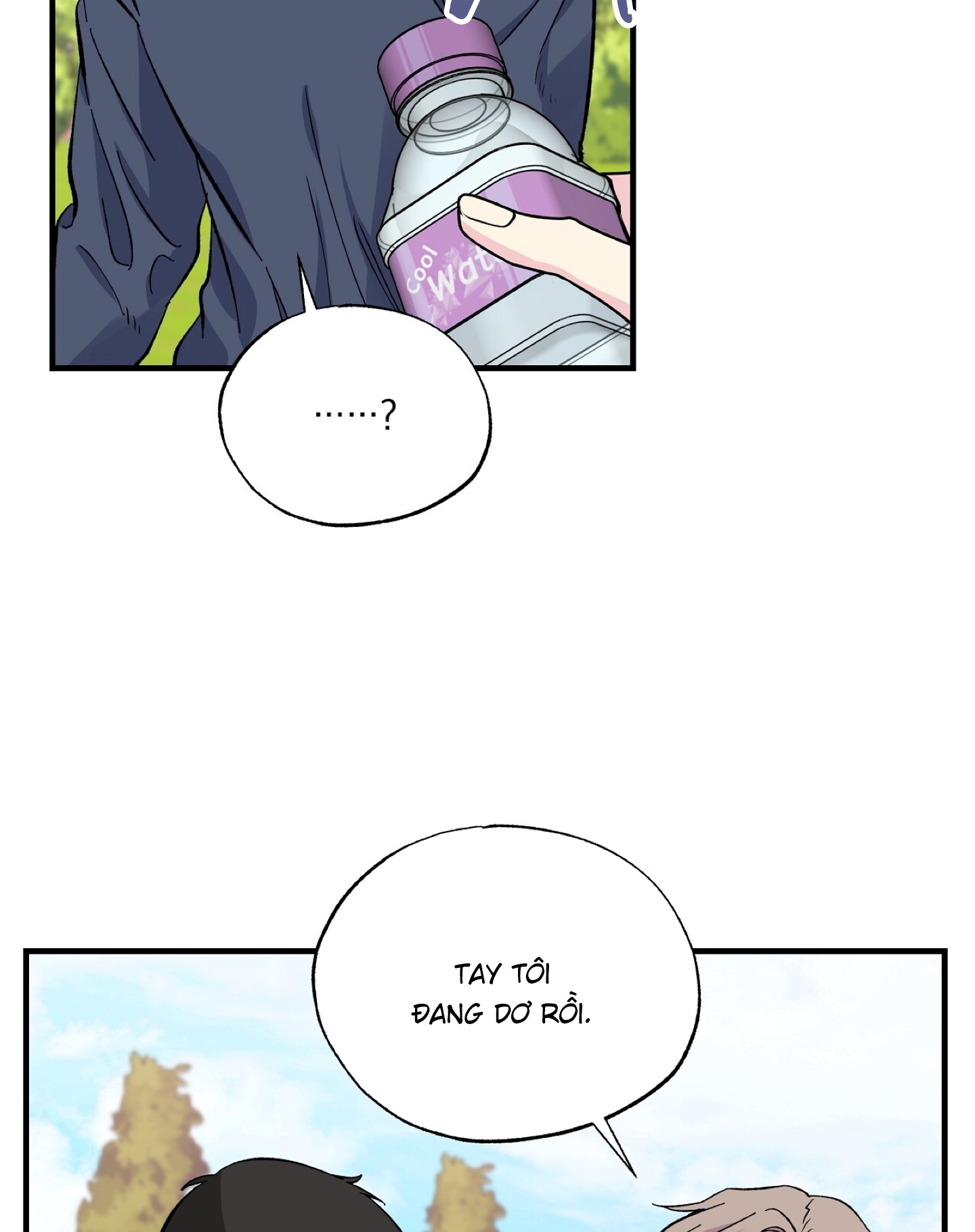 vị ngọt đôi môi chapter 43 24