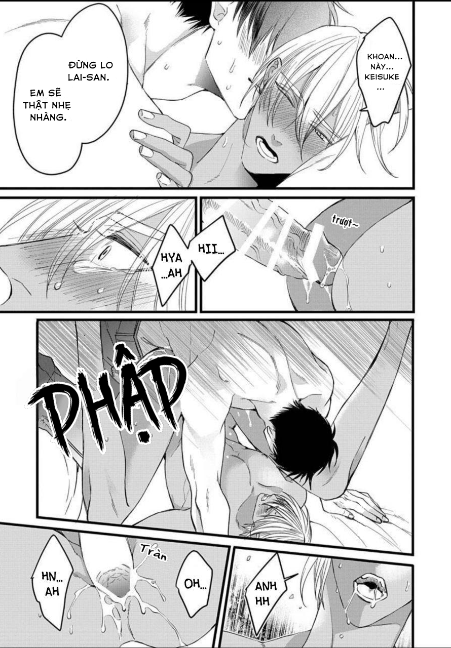 rakka no alpha ou chapter 5 47