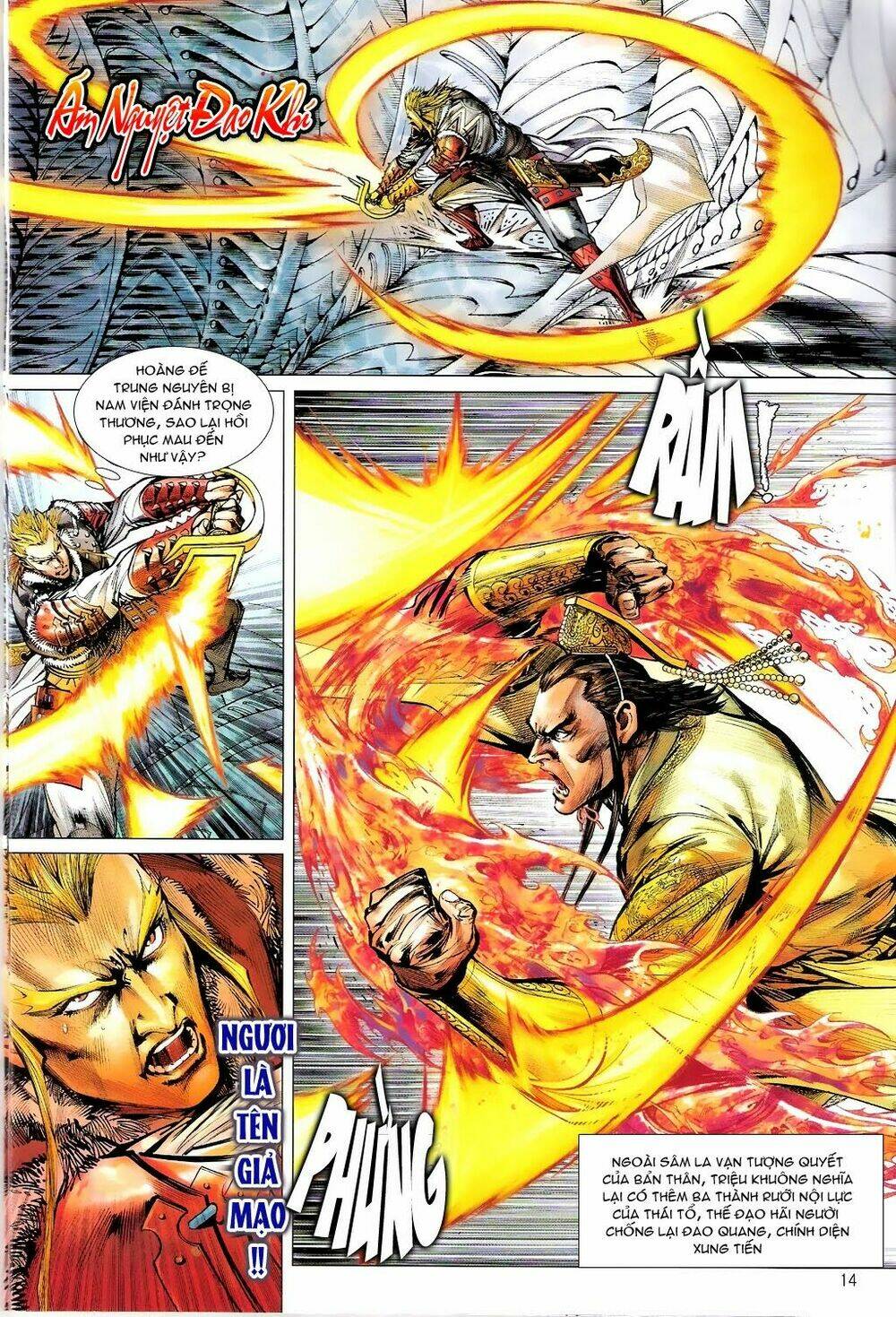 thiết tướng tung hoành (cựu tác) chapter 69 14
