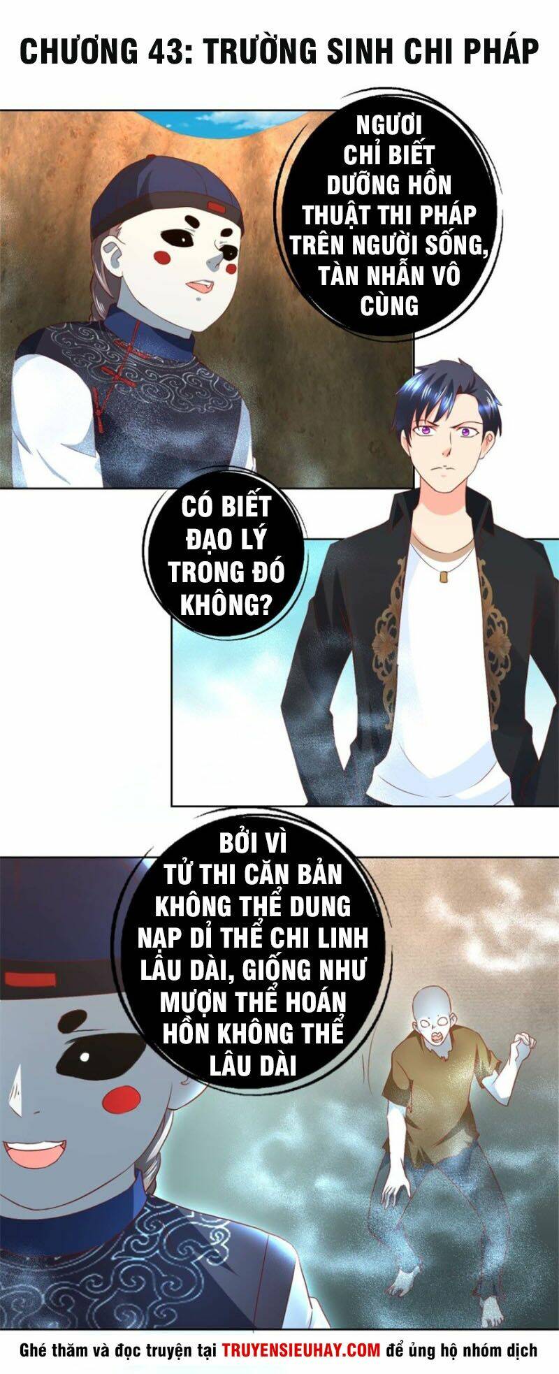 vú em là cổ tiên chapter 43 1