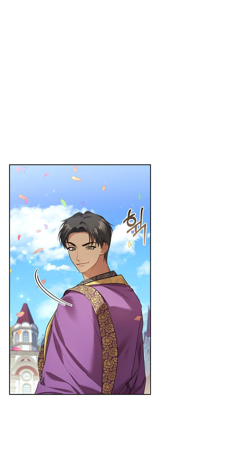 trở thành thư ký của bạo chúa chapter 97.2 14