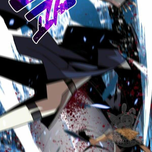 tôi là lính mới chapter 59 34