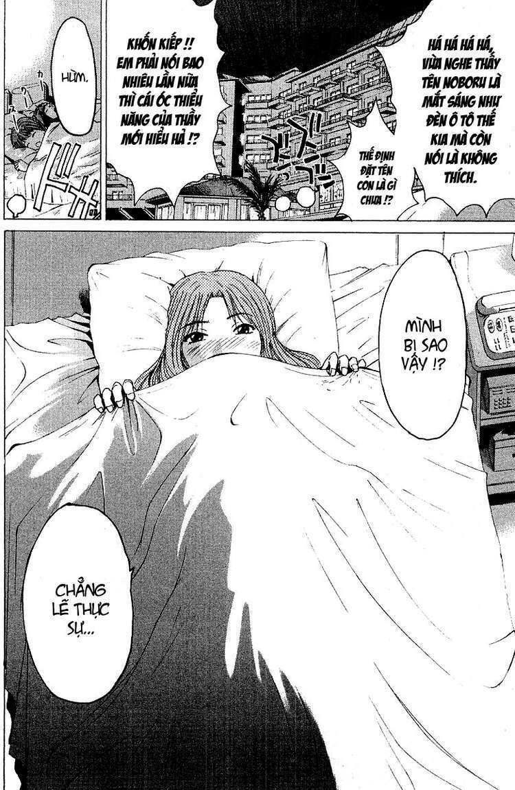 GTO - Great Teacher Onizuka chapter 102 9