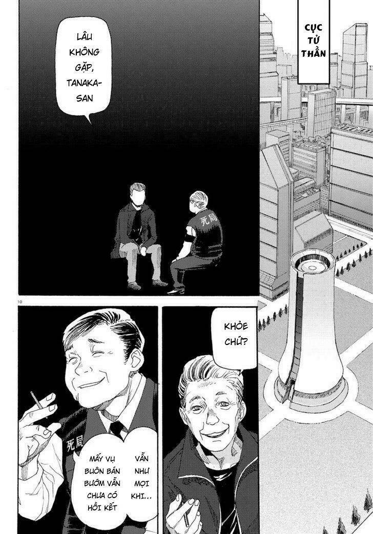 butterfly storage chapter 2 11