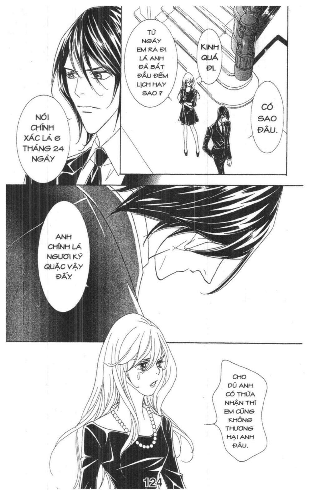 masochistic princess chapter 4 124