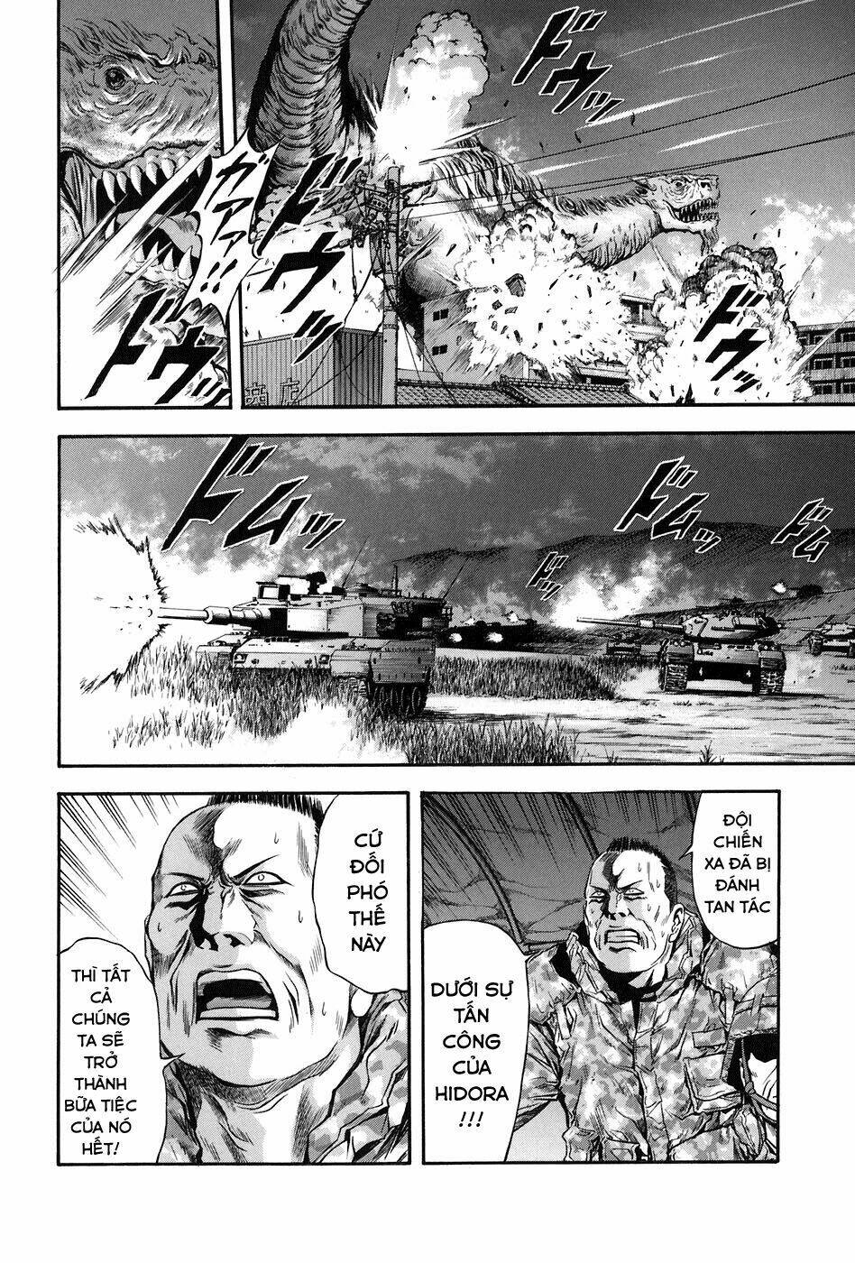 otogi matsuri chapter 72 8