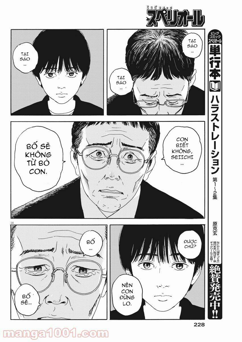 chi no wadachi chapter 99 17