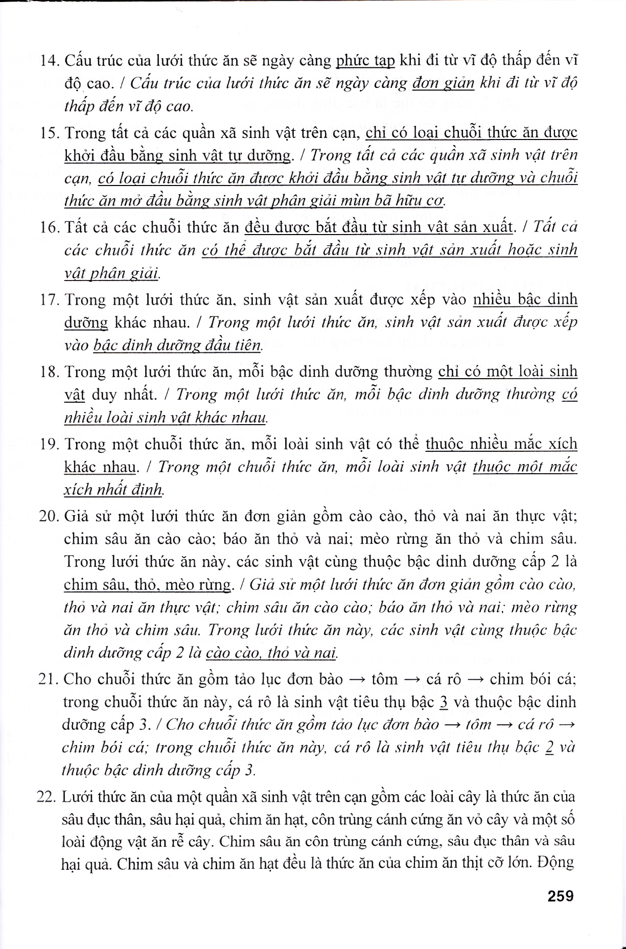 Giải quyết nhanh các lỗi lý thuyết thường gặp trong sinh học 12 (Dùng chung cho các bộ SGK)