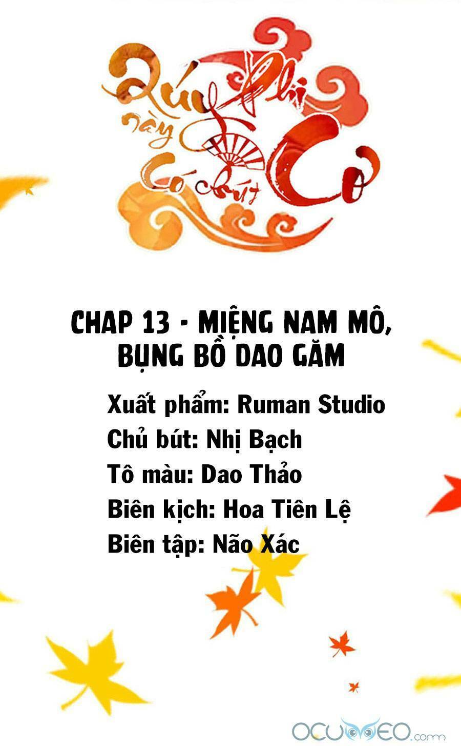 quý phi này có chút cơ chapter 13 2