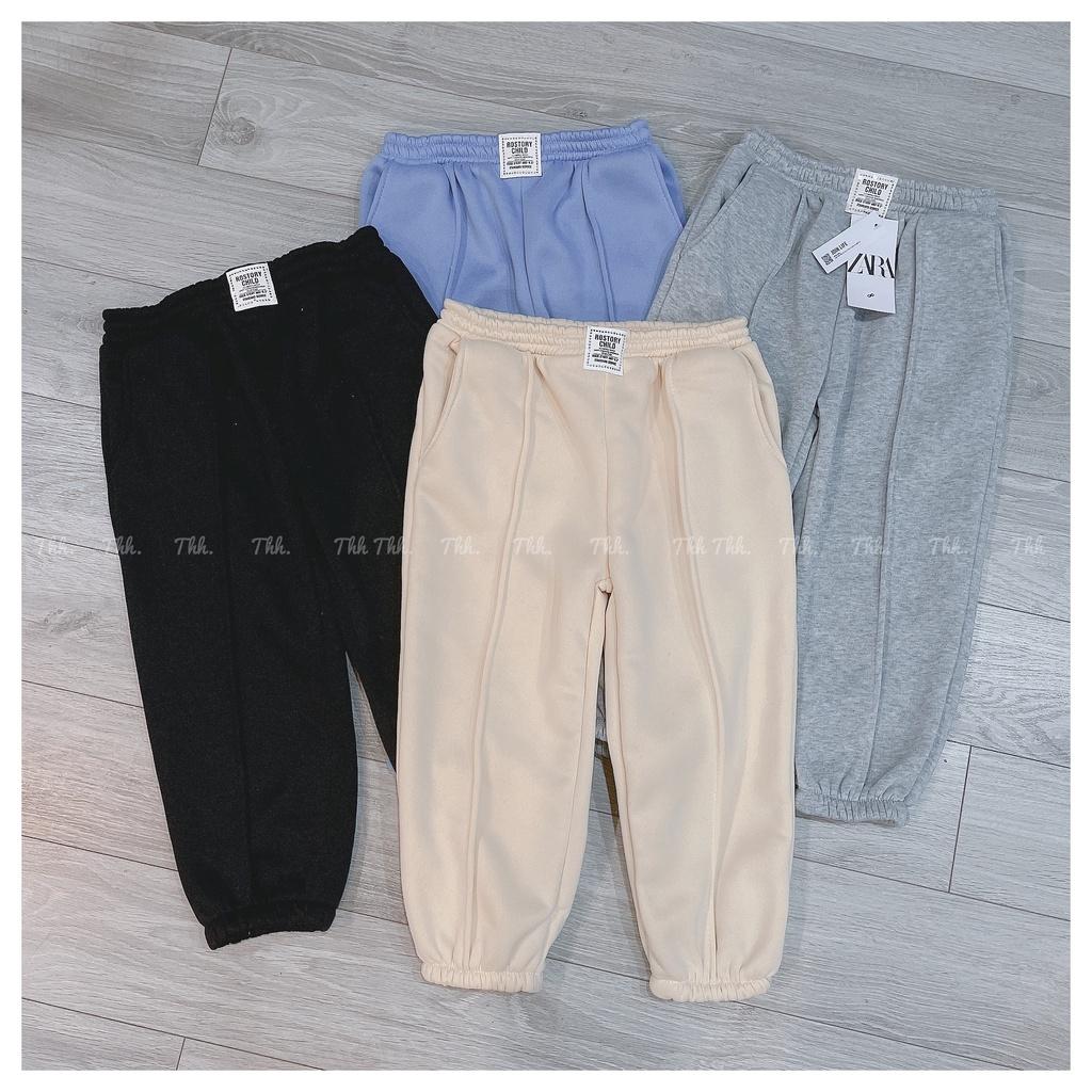 SET 4 QUẦN NỈ MỀM CHO BÉ (NEW