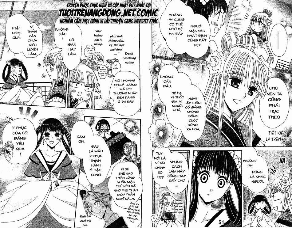 ookami-heika no hanayome chapter 10 10