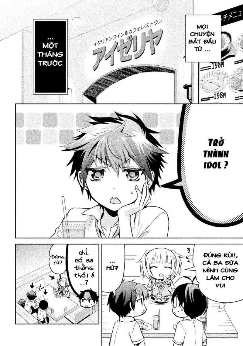 amachin wa jishou chapter 21.1 4