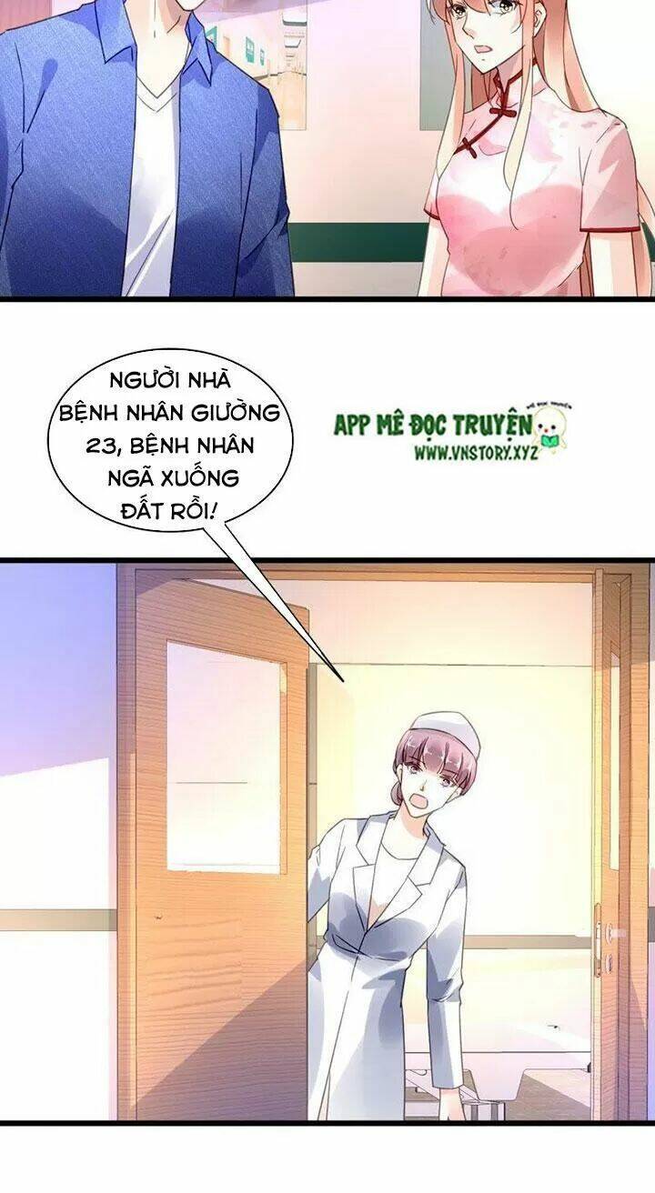 mưu ái thành nghiện chapter 110 19