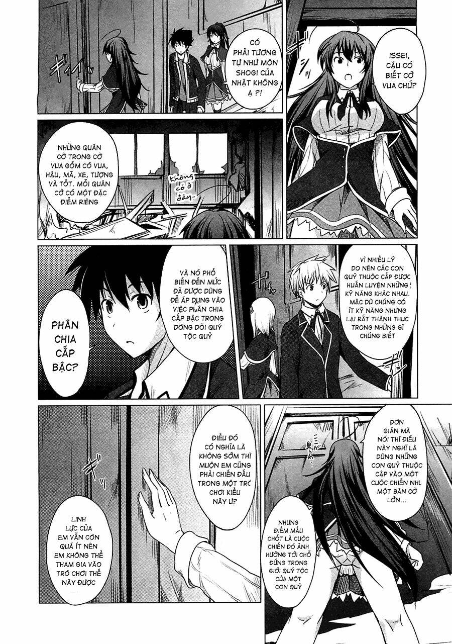 high school dxd: aashia & koneko himitsu no keiyaku!? chapter 3 20