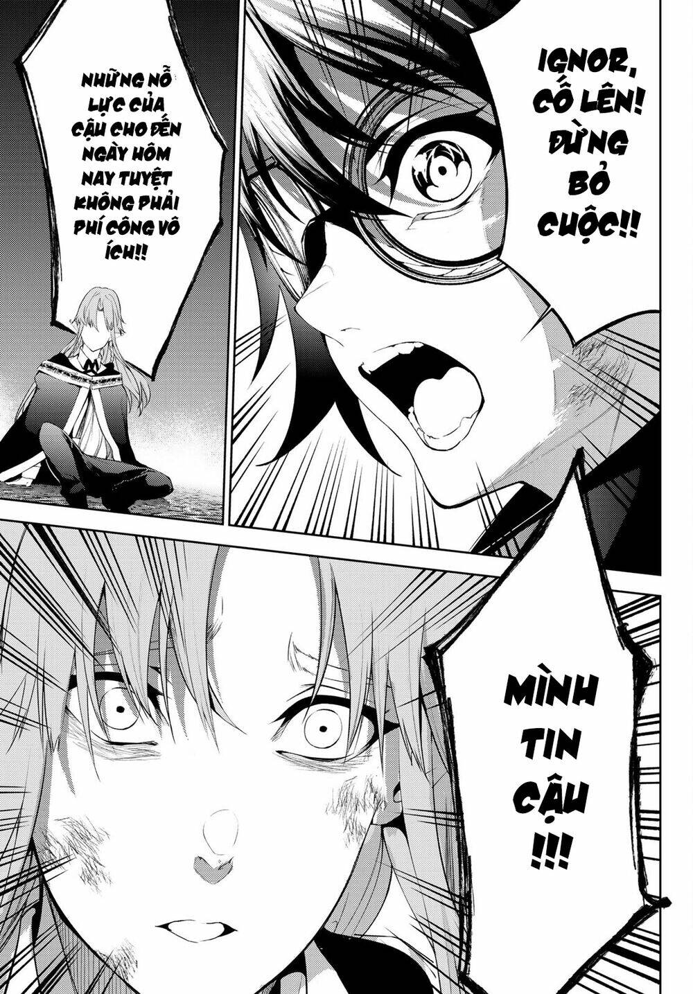 wistoria's wand and sword chapter 15 35