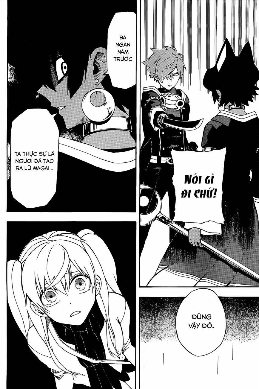 great priest imhotep chapter 5 13