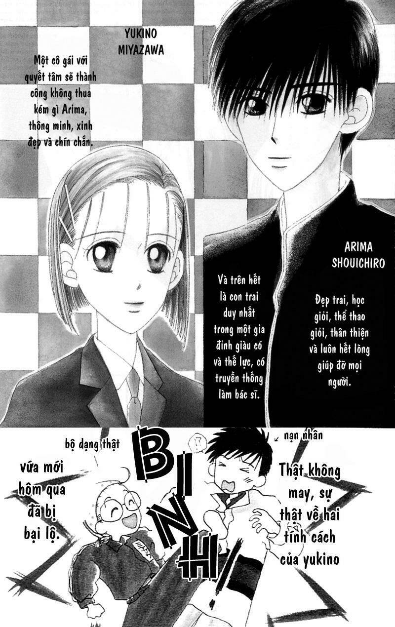 kare kano hajimemashita chapter 2 3
