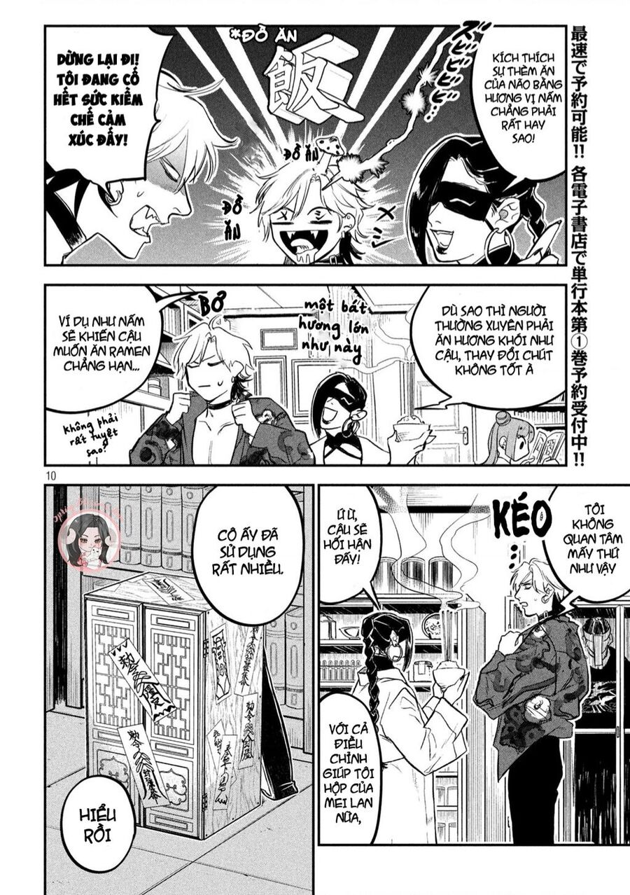 jiangshi kaitan blood chapter 2 11