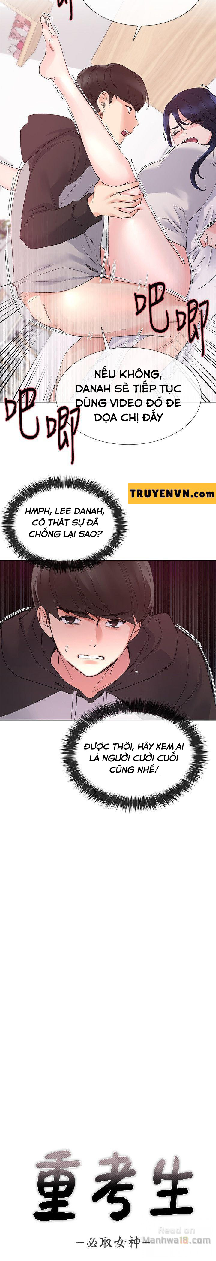 unlucky girl - cô nàng xui xẻo chapter 22 2