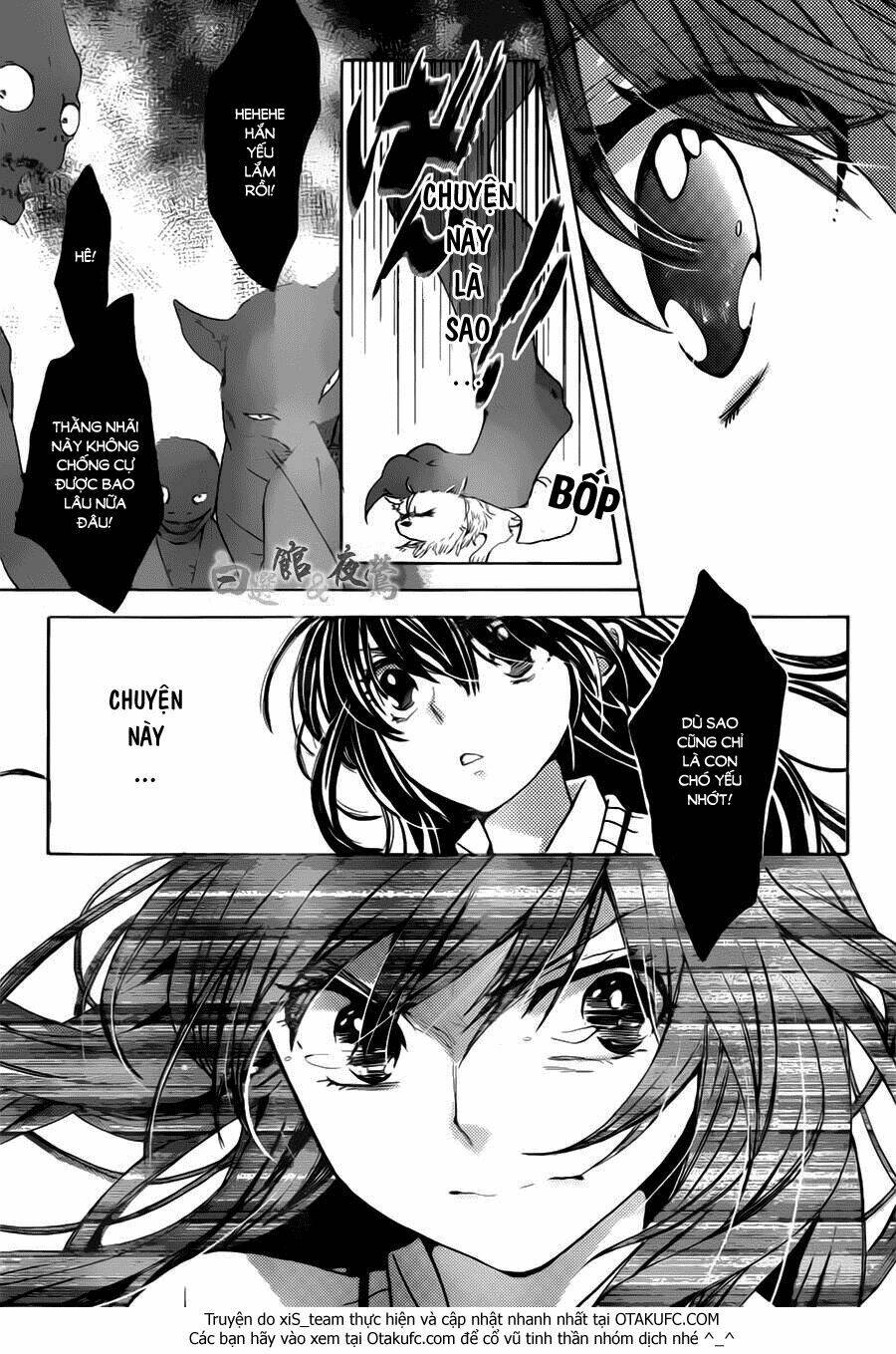 koi wa hito no hoka chapter 1 40