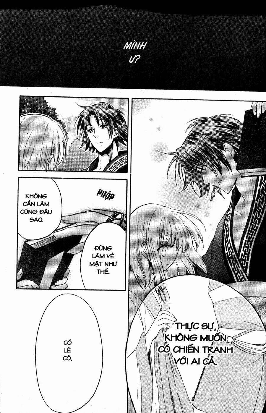 chuyện tình chiến quốc chapter 8 12