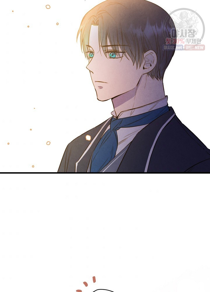 hoàng phi bóng tối - shadow queen chapter 52 33