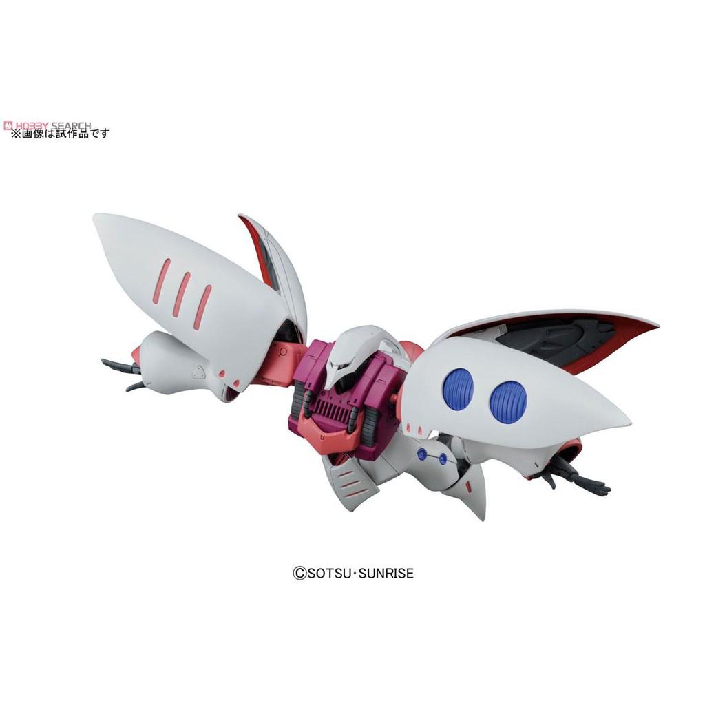 Mô hình lắp ráp HG UC QUBELEY bandai 1/144 Bandai - Hàng chính hãng