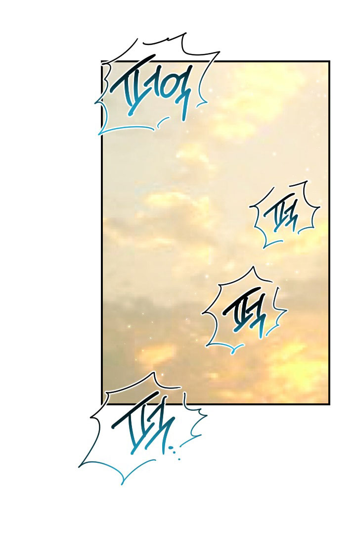 lady baby chapter 181.2 35