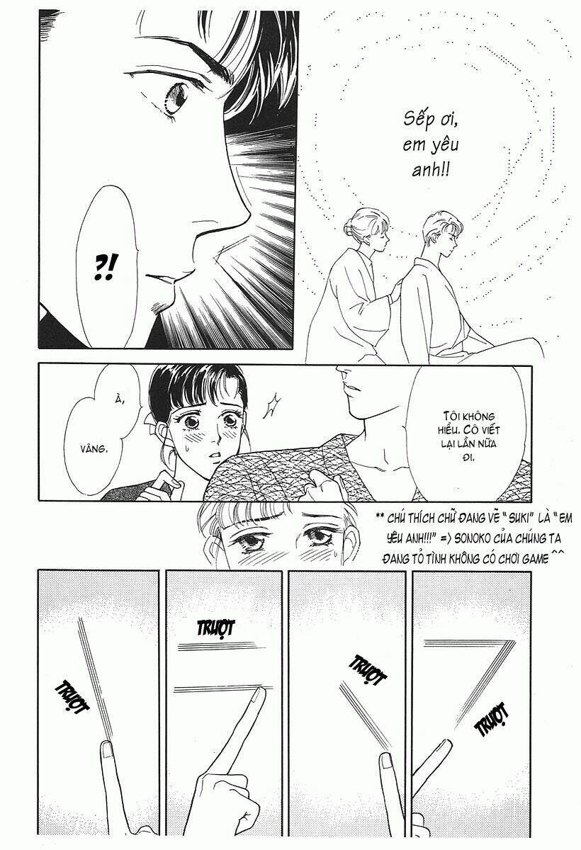 anata to senya ichiya (bên anh nghìn lẻ một đêm) chapter 2 28