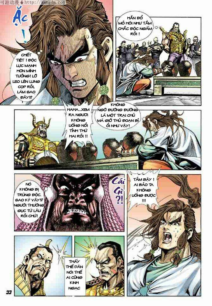 thiên tử truyền kỳ 4 - đại đường uy long chapter 6 31