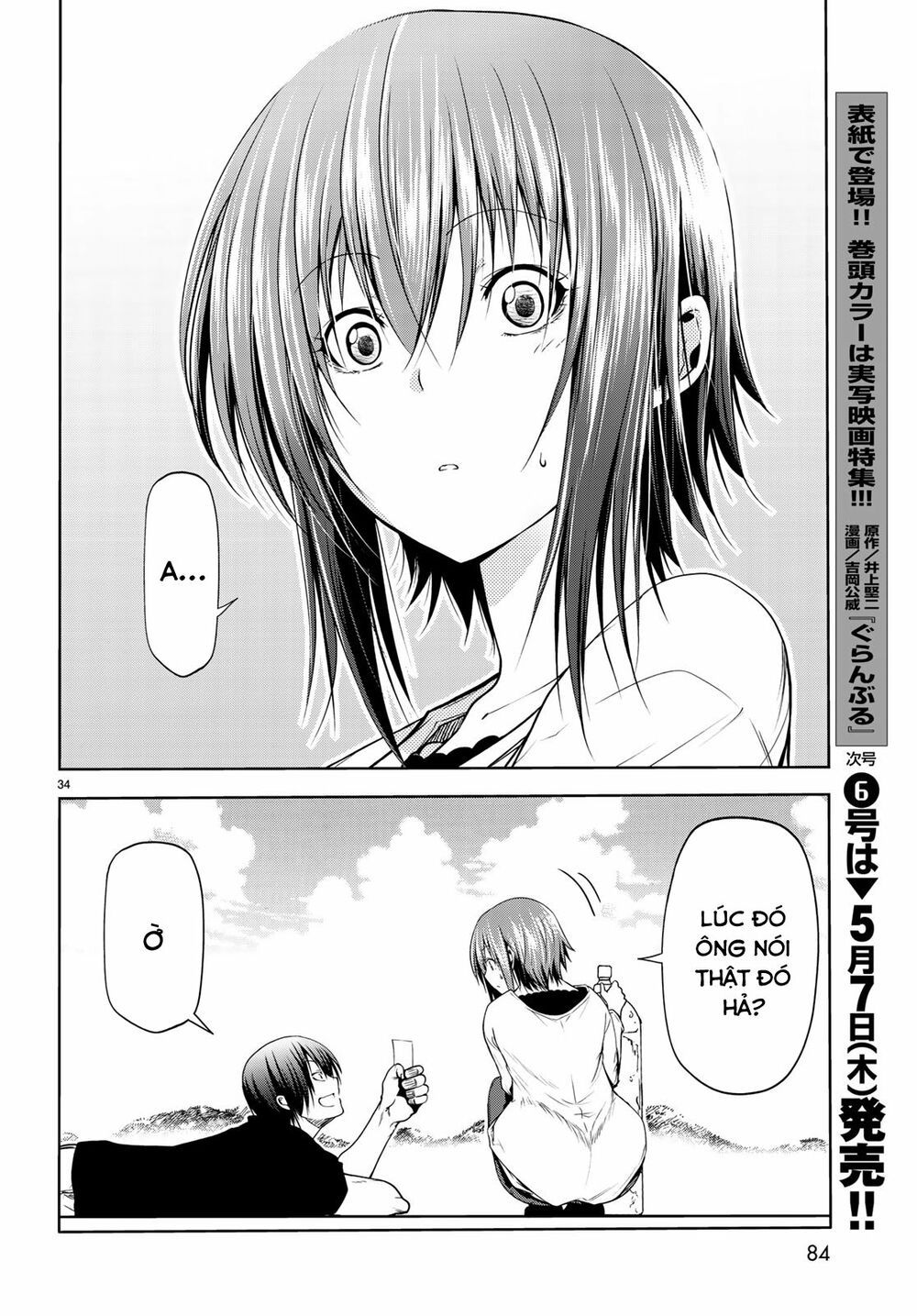cô gái thích lặn - grand blue chapter 61 33