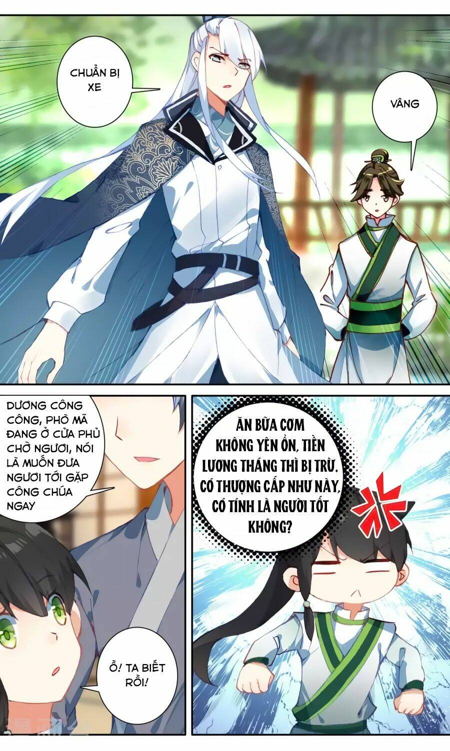 trâm trung lục chapter 59.1 11