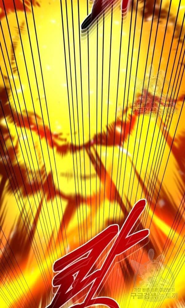 ngôi nhà kết nối với hầm ngục chapter 38 3