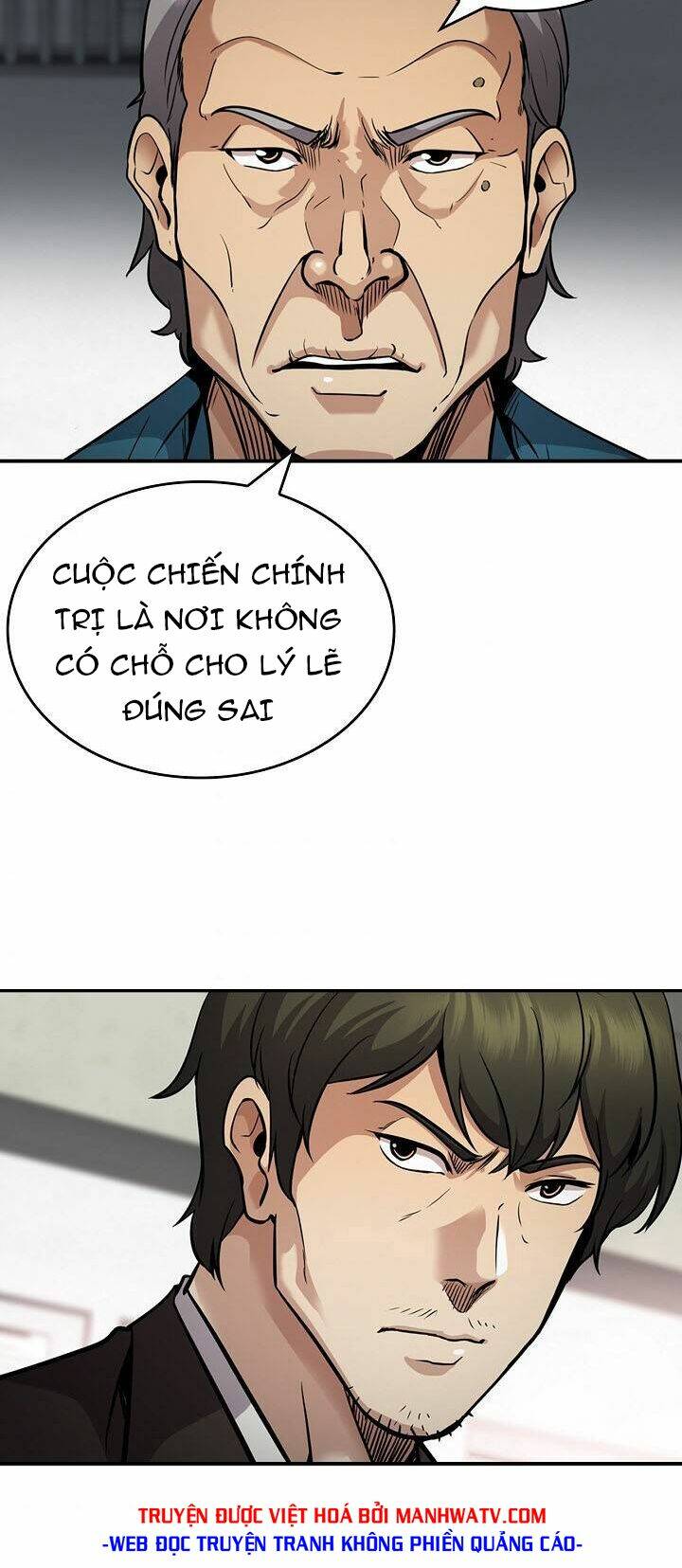 điều tra viên chuyển sinh chapter 130 49