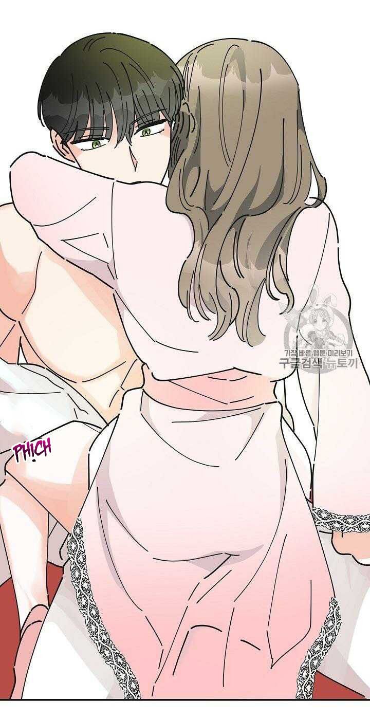 ác nữ tiểu thư chapter 25 18