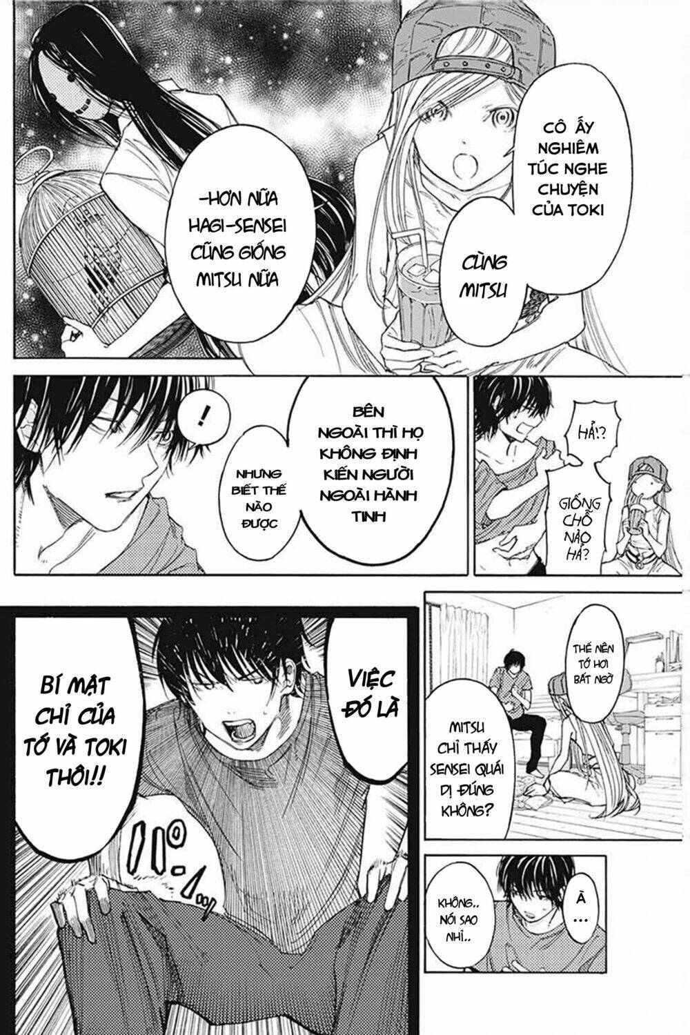 sentaku no toki chapter 3 16