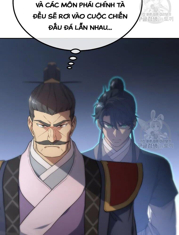 thiếu niên phương sĩ chapter 31 17