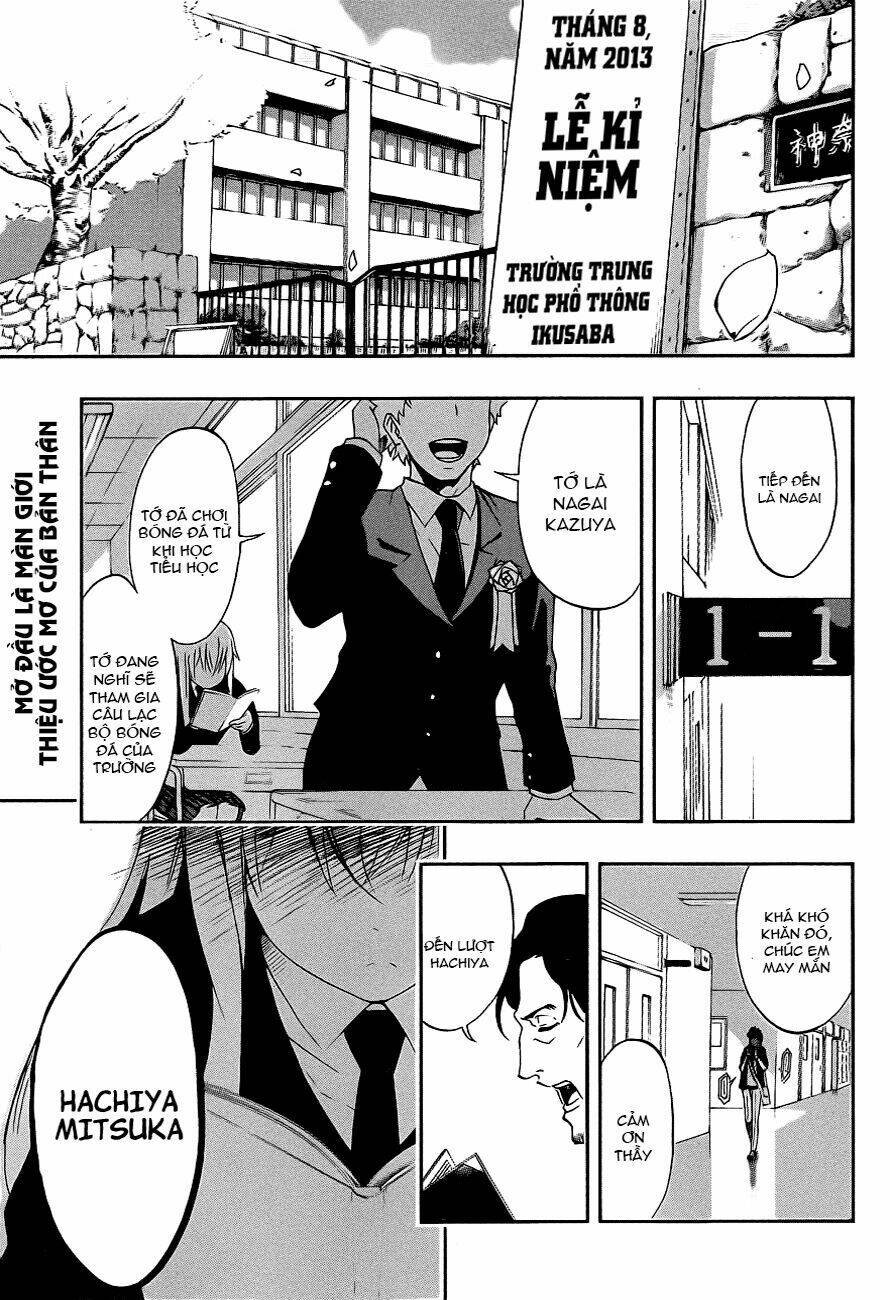 ikusaba animation chapter 1 7