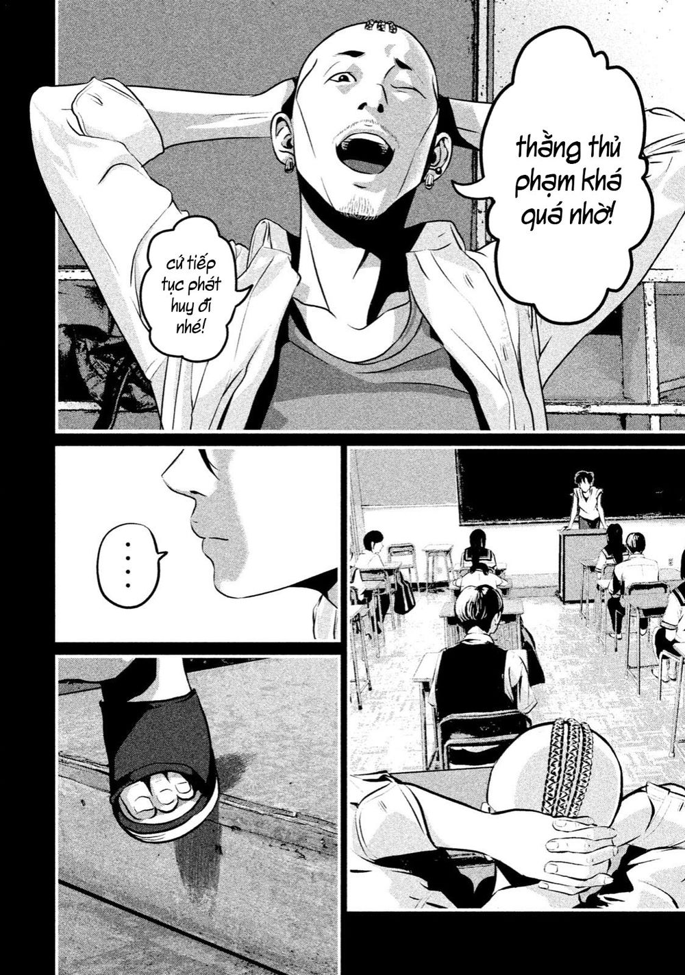 home room chapter 9 12